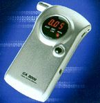 ABI迷你型酒精測試儀 便捷安全，守護(hù)出行——聚焦江蘇金壇市華歐實(shí)驗(yàn)儀器廠供求商機(jī)